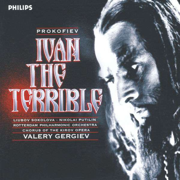 IVAN THE TERRIBLE