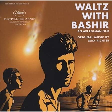 WALTZ WITH BASHIR