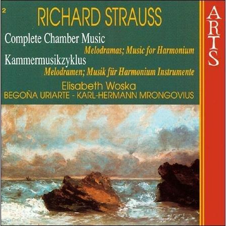 COMPLETE CHAMBER MUSIC VOL. 2
