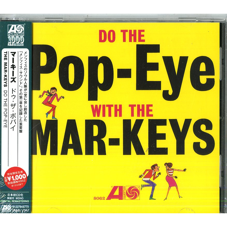 DO THE POP-EYE WITH THE MAR-KE