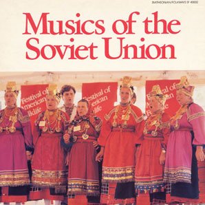 MUSICS OF THE SOVIET UNION [LP]