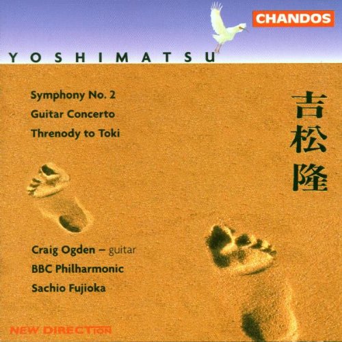 YOSHIMATSU: SYMPHONY NO.2