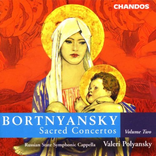 BORTNYANSKY: SACRED CONCERTOS VOL 2