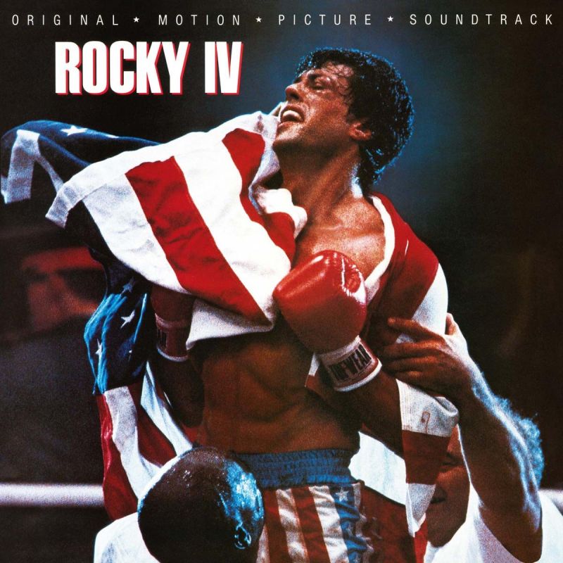 ROCKY IV