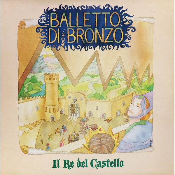 Il Re Del Castello Vinile Lp 180 Grammi (Purple Ed.Limitata Numerata) Rsd 2022