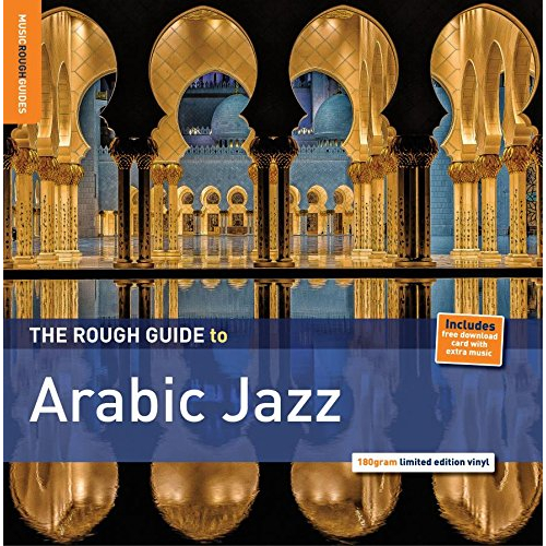 THE ROUGH GUIDE TO ARABIC JAZZ [LP]