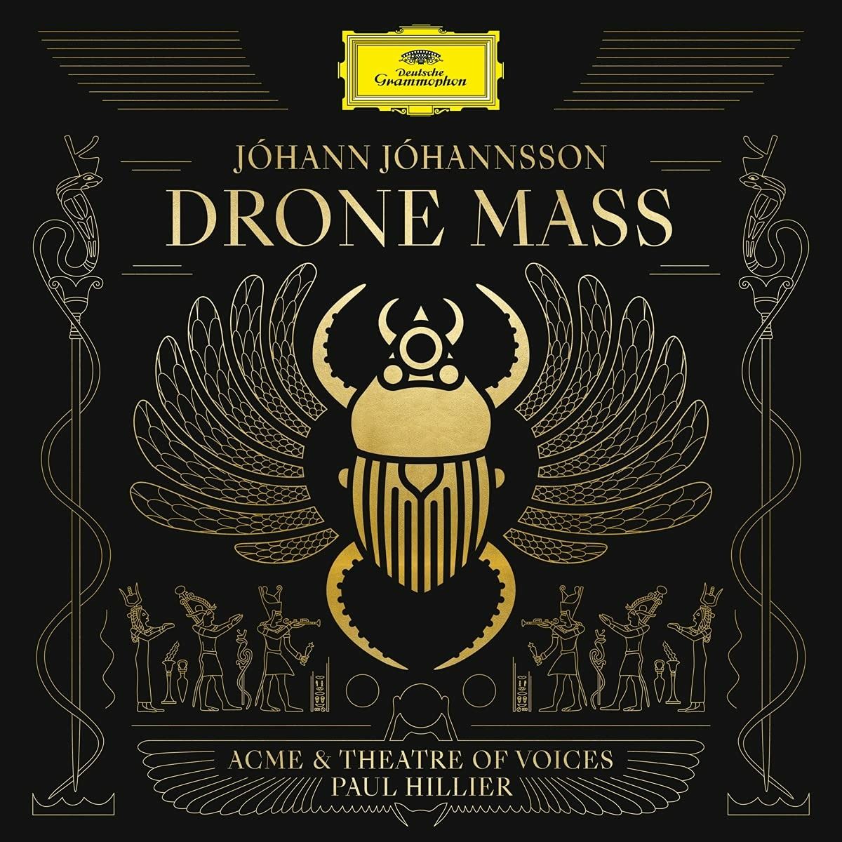 DRONE MASS