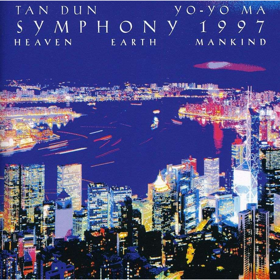 SYMPHONY 1997