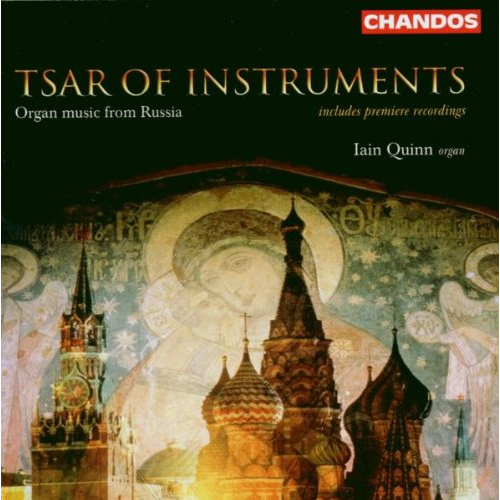 TSAR OF INSTRUMENTS