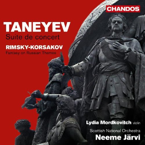 TANEYEV: SUITE DE CONCERT