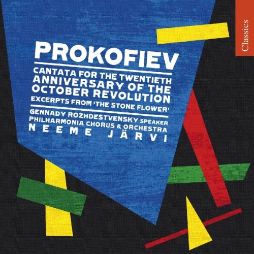 PROKOFIEV: CANTATA FOR THE 20TH ANNIVERSARY OF THE OCTOBER REVOLUTION