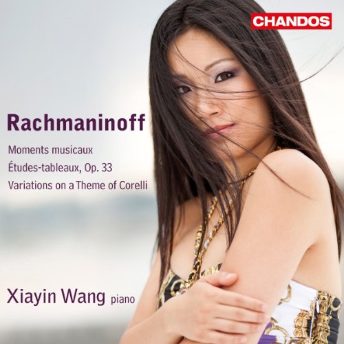 RACHMANINOV: MOMENTS MUSICAUX