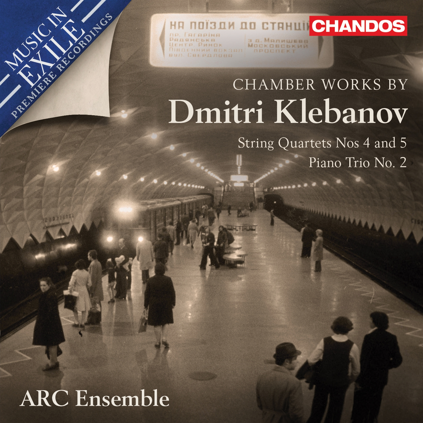 KLEBANOV: CHAMBER WORKS