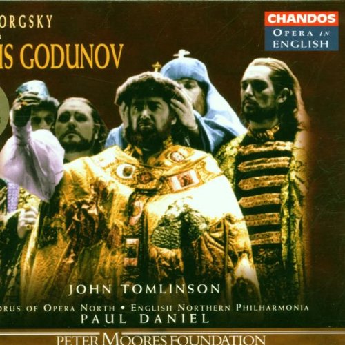 MUSSORGSKY: BORIS GODUNOV (HIGHLIGHTS)