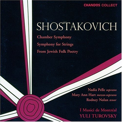 SHOSTAKOVICH: CHAMBER SYMPHONY / SYMPHONY FOR STRINGS