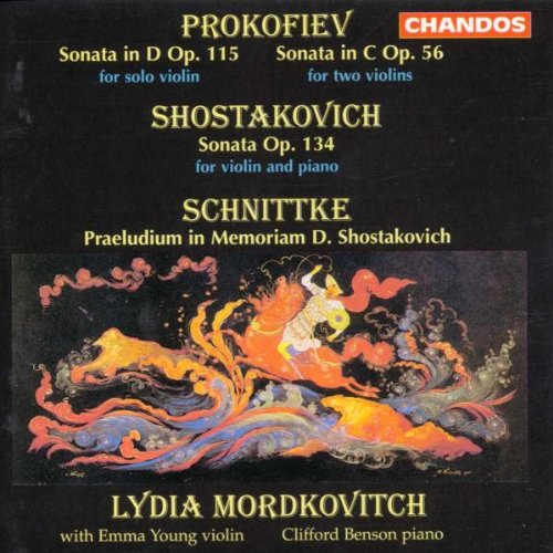 PROKOFIEV: SOLO VIOLIN SONATA