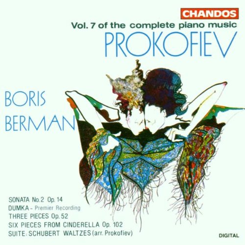 PROKOFIEV: PIANO MUSIC VOL.7