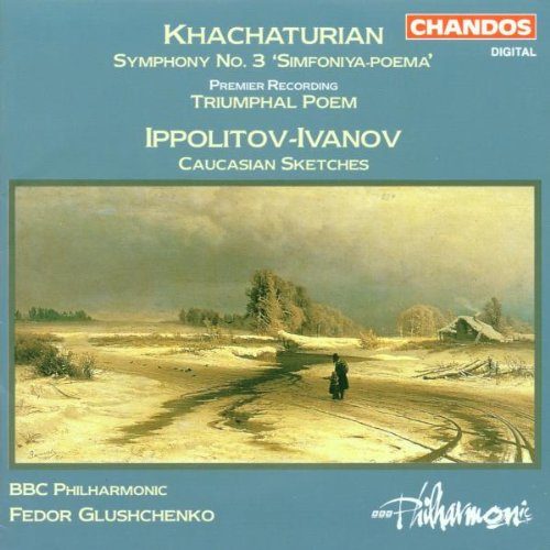 KHACHATURIAN: SYMPHONY NO.3