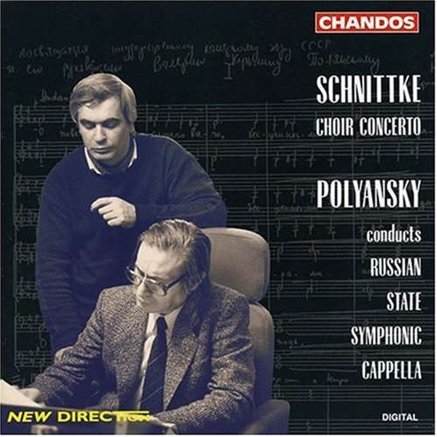 SCHNITTKE: CHOIR CONCERTO