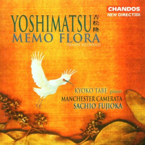 YOSHIMATSU: MEMO FLORA