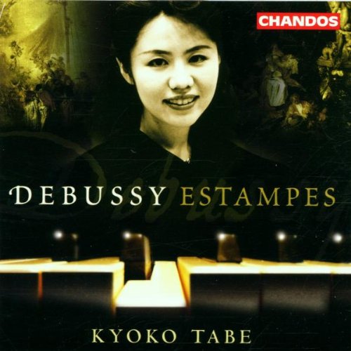 DEBUSSY: PIANO WORKS