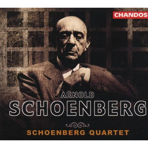 SCHOENBERG: COMPLETE WORKS FOR STRINGS