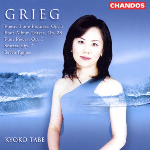 GRIEG: GRIEG PIANO WORKS