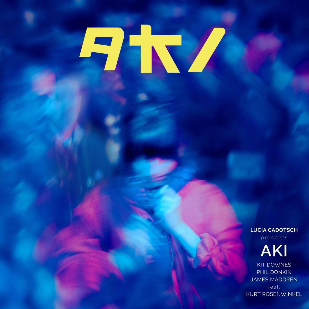 AKI [LP]