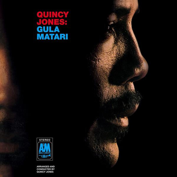 GULA MATARI [LTD.ED. GATEFOLD LP]