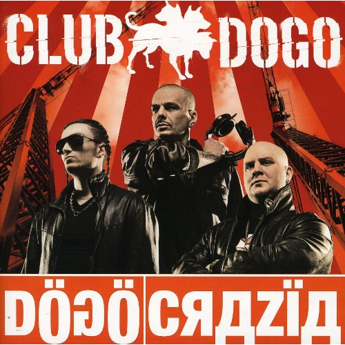 DOGOCRAZIA