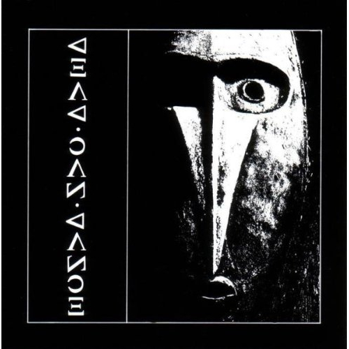 DEAD CAN DANCE-REMASTERED