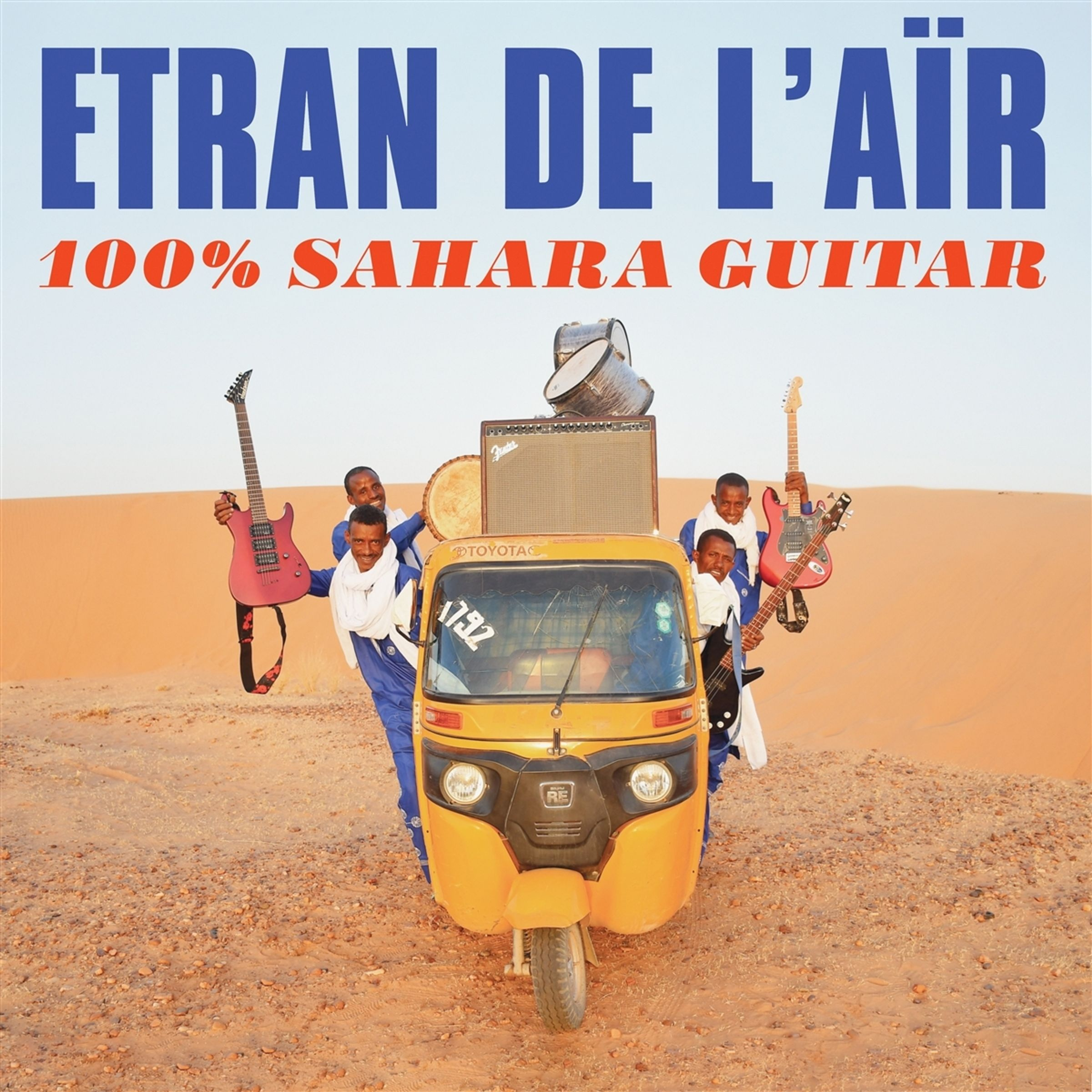 100% SAHARA GUITAR