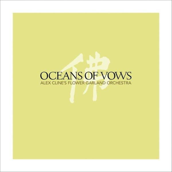 OCEANS OF VOWS