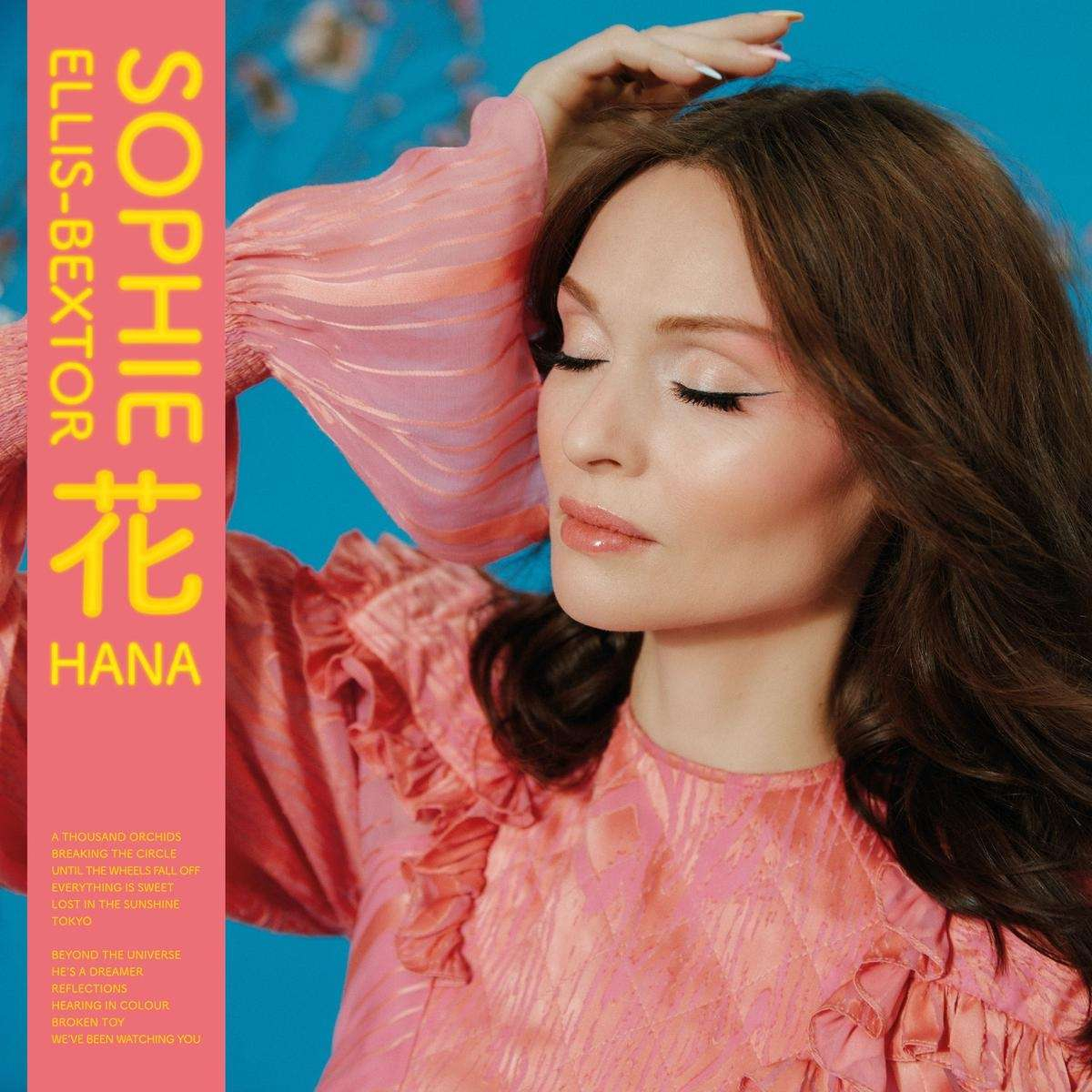 Hana (Lp On Ice Blue Colour Vinyl)