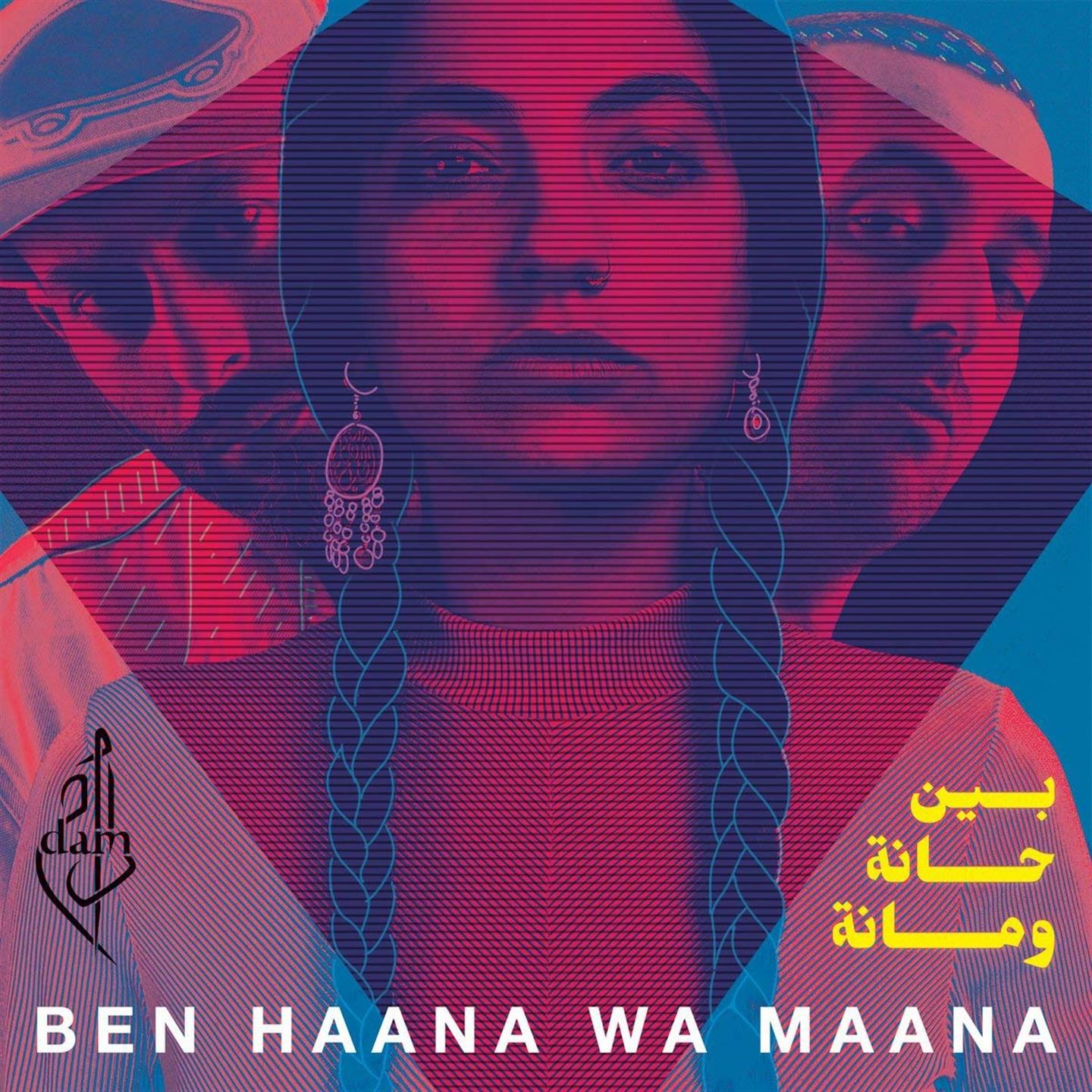 BEN HAANA WA MAANA [LP]