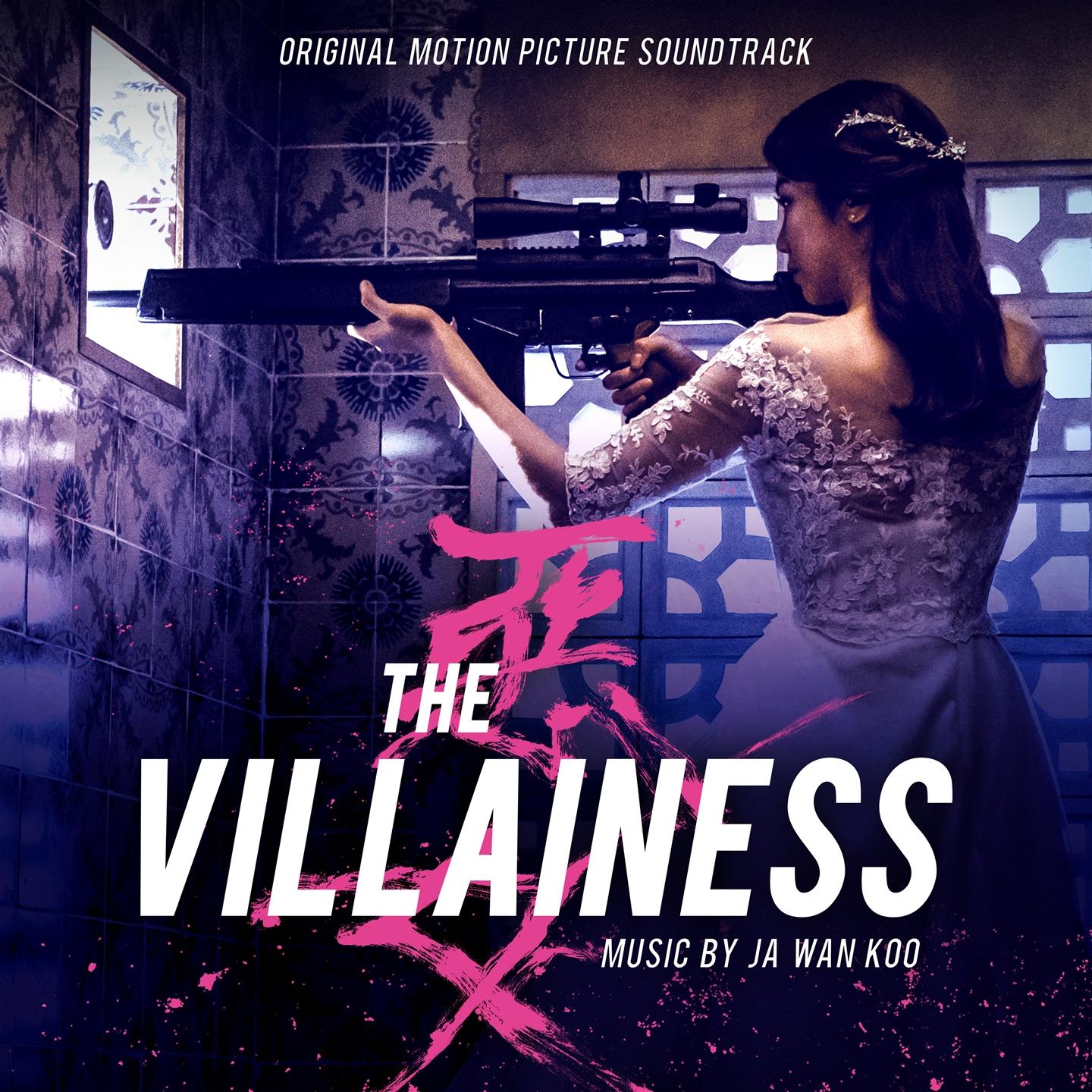 THE VILLAINESS