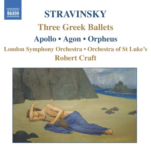 APOLLO, AGON, ORPHEUS (3 GREEK BALLETS)