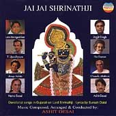 JAJ JAJ SHRINATHJI