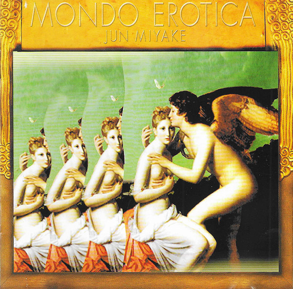 Mondo Erotica!