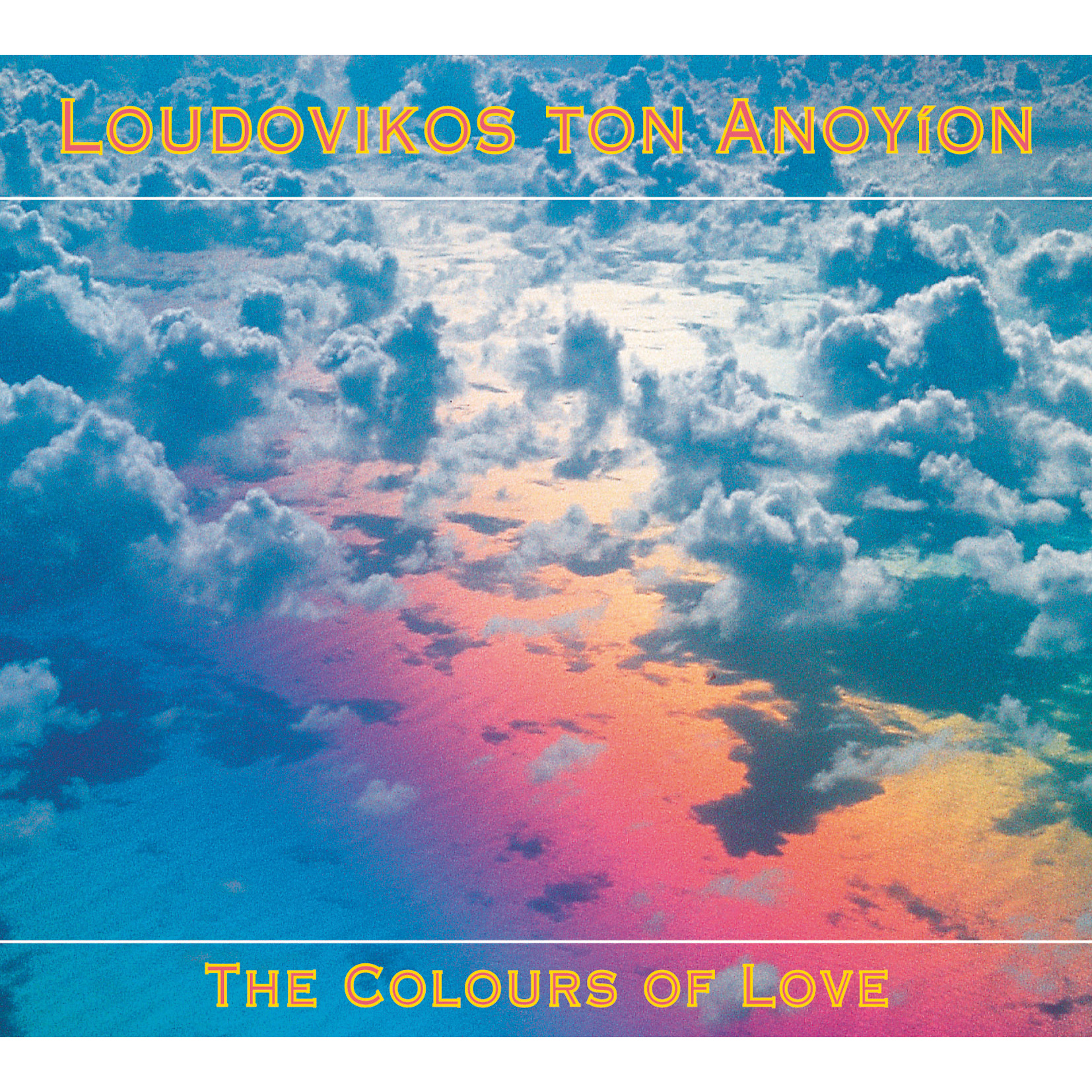 THE COLOURS OF LOVE