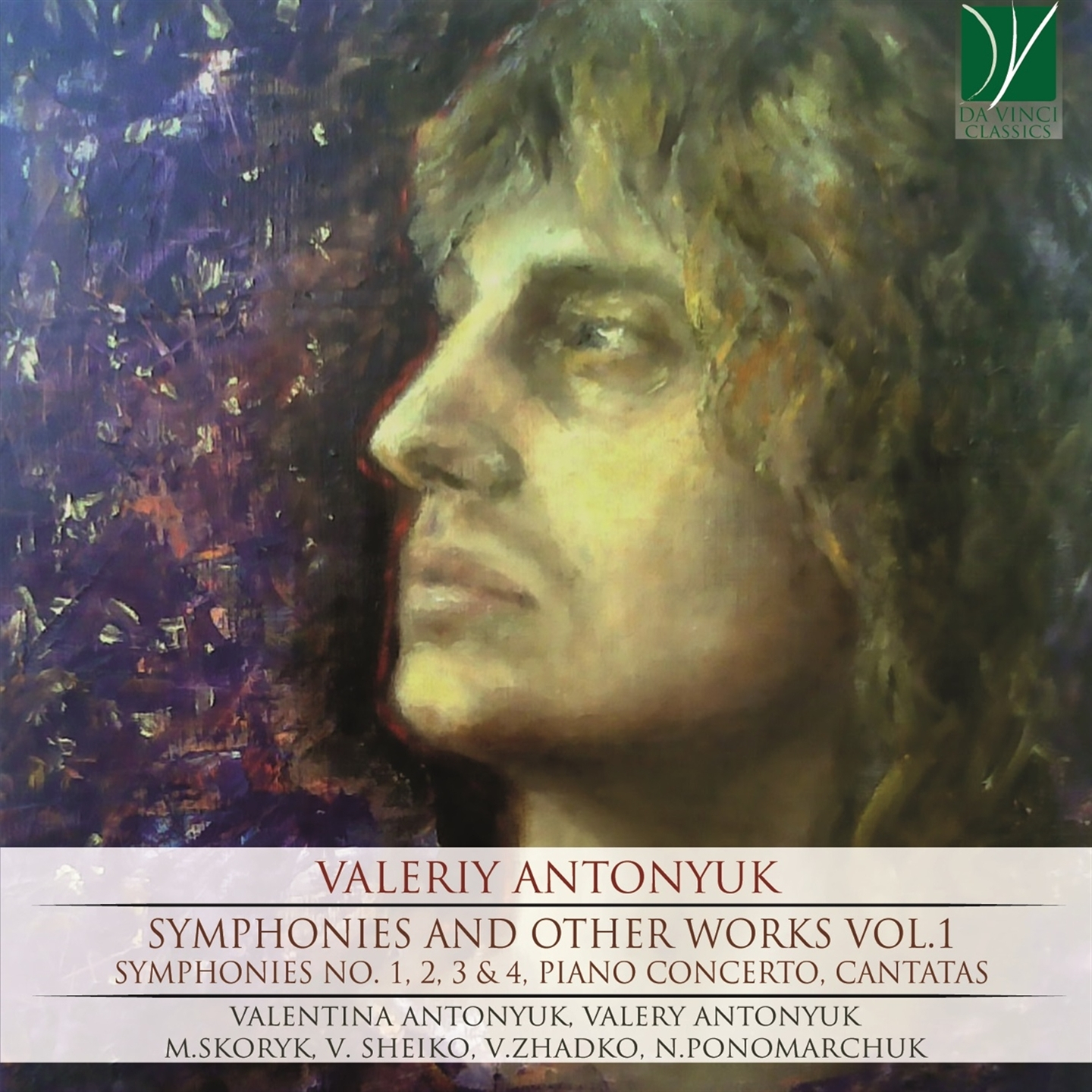 ANTONYUK: SYMPHONIES AND OTHER WORKS VOL.1