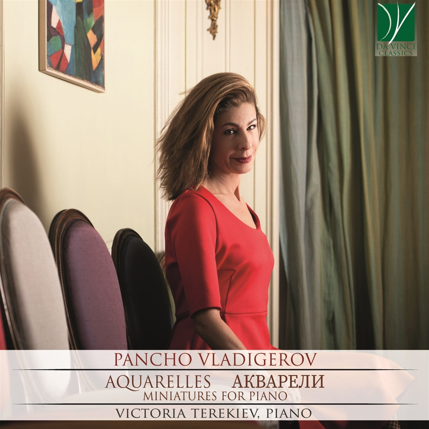 VLADIGEROV: AQUARELLES - MINATURES FOR PIANO