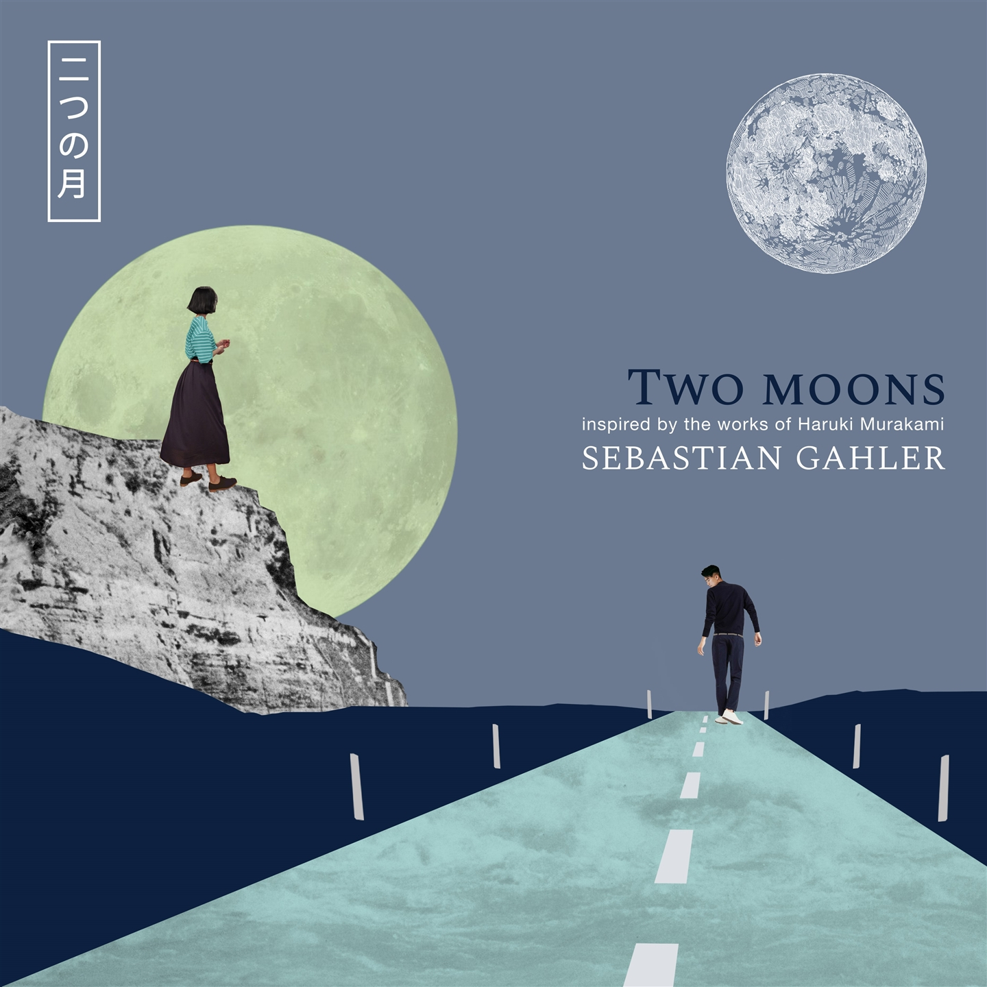 TWO MOONS [LP]