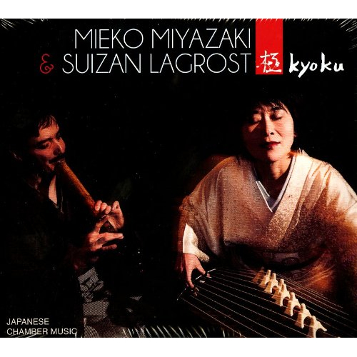 KYOKU - JAPANESE CHAMBER MUSIC