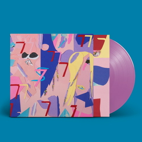 7S - VIOLET VINYL