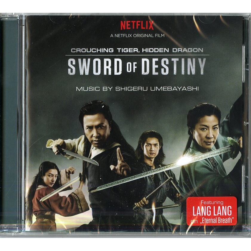 CROUCHING TIGER, HIDDEN DRAGON: SWORD OF