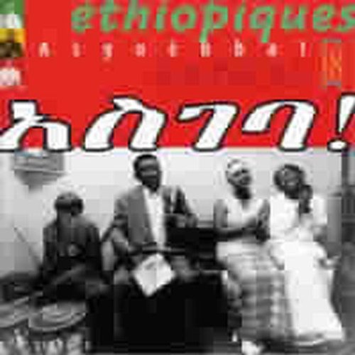 ETHIOPIQUES 18