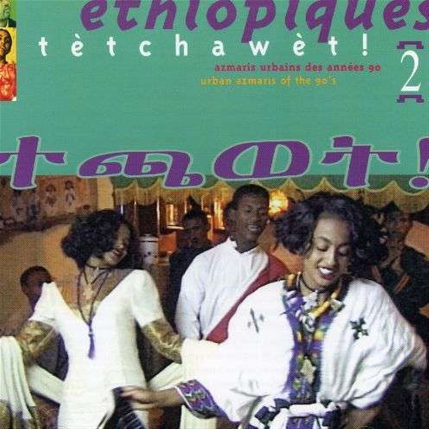 ETHIOPIQUES 2