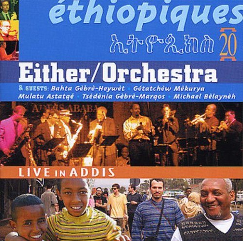 ETHIOPIQUES 20