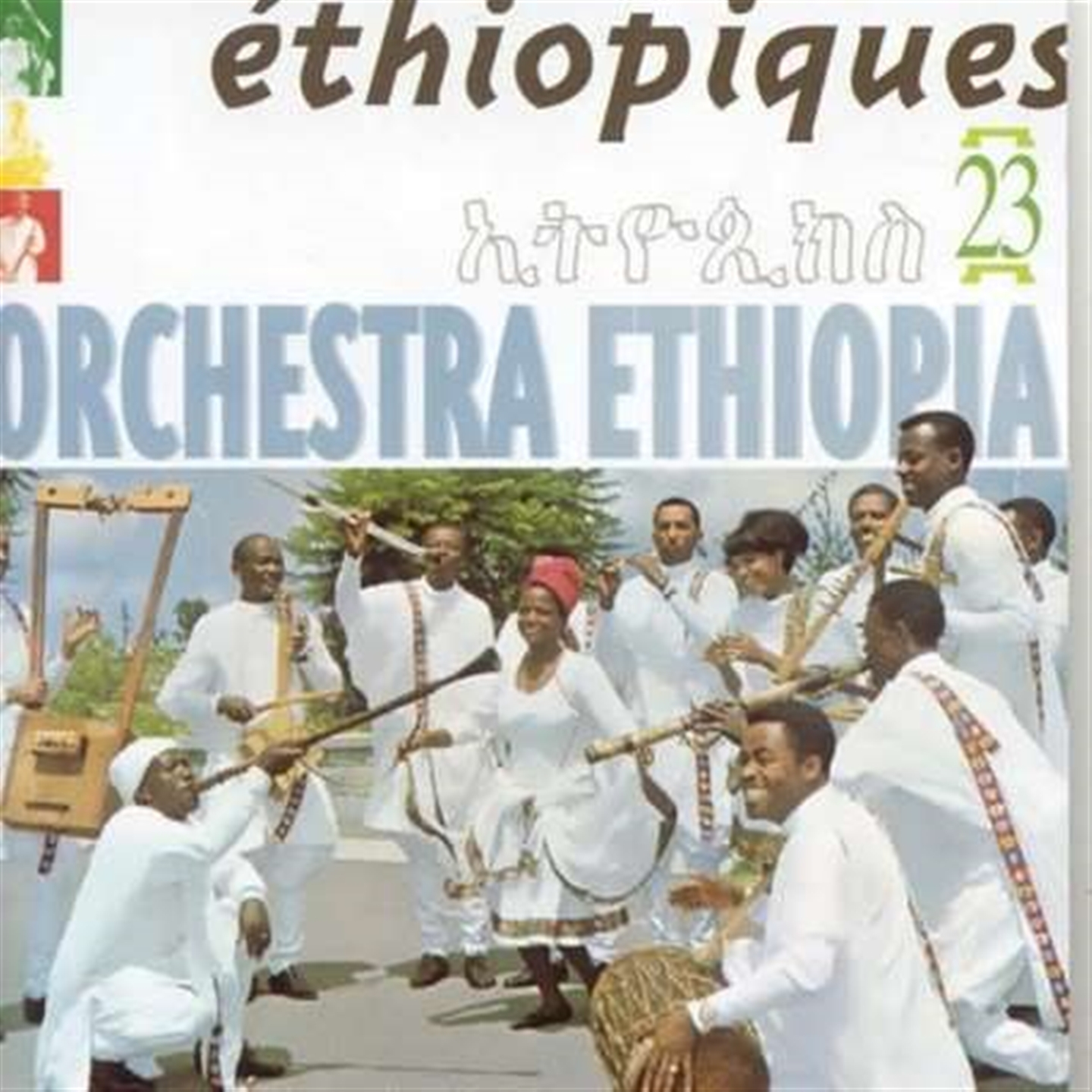 ETHIOPIQUES 23